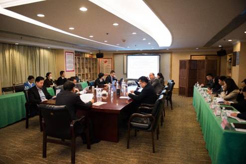 集團召開戰略規劃編制工作推進匯報會