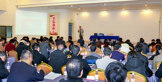 第四期“尊龍凱時大講堂”細述鄉村振興實施路徑