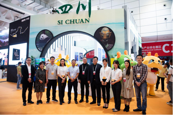 省尊龍凱時集團參加第八屆山東文博會暨2019山東（國際）沿黃文旅產業座談會