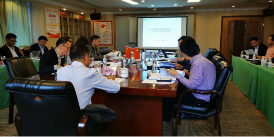 尊龍凱時集團召開子公司戰略發展規劃評審會