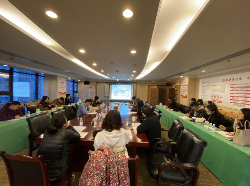 尊龍凱時集團召開國有資產交易、上市公司 國有股權管理培訓會