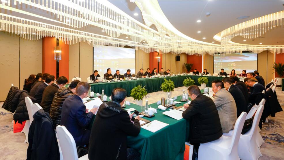 省尊龍凱時集團召開2019年度發展研討會