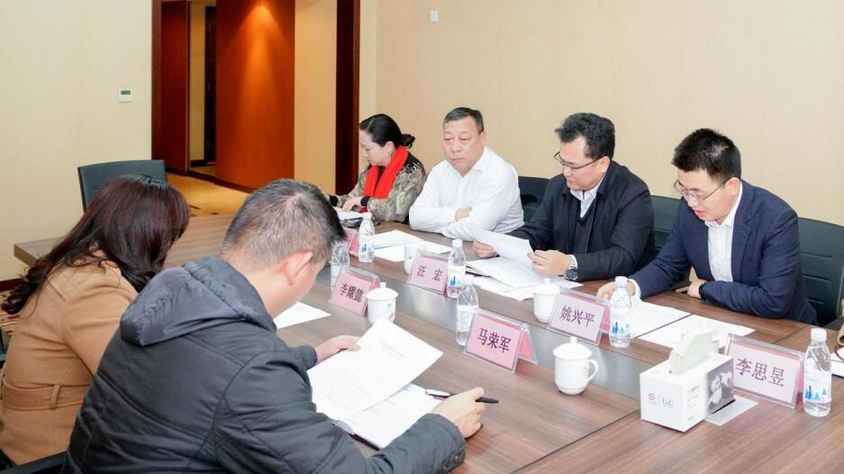 省國資委信訪處調研尊龍凱時集團信訪工作