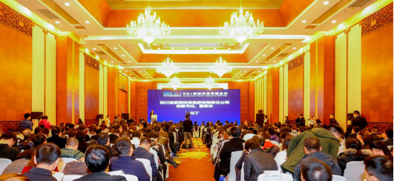 5G作車，智游天府四川文旅駛進信息化快車道