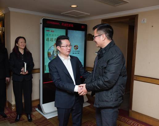 clip_image009.jpg QQ截圖20190203103510