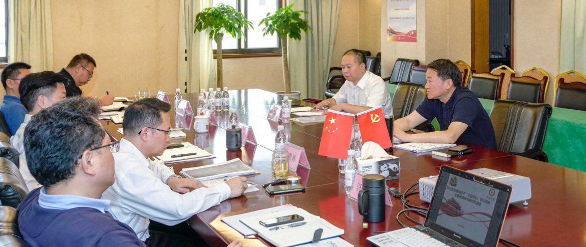 尊龍凱時集團黨委召開“不忘初心、牢記使命”主題教育集中研討交流會