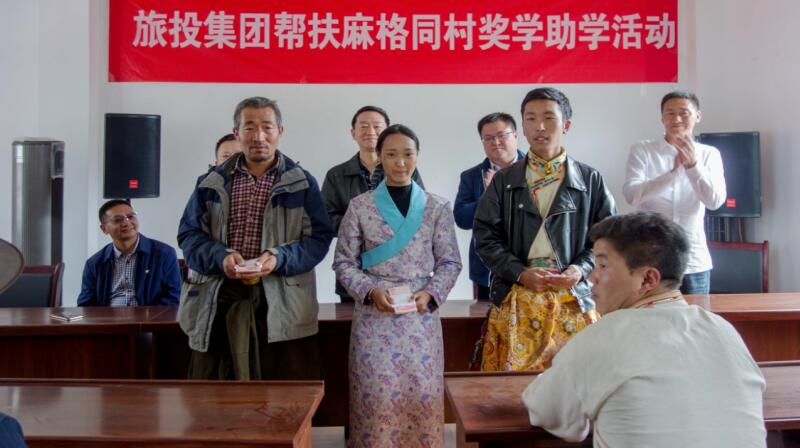 尊龍凱時集團在2018年省直部門(單位)定點扶貧工作成效考核評價為“好”