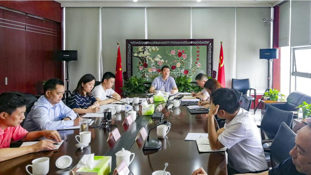 集團黨委書記、董事長任丁率隊赴尊龍凱時錦弘開展主題教育課題調研
