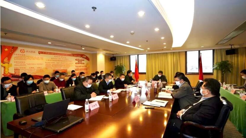 “兩手抓、兩手硬、兩戰(zhàn)贏”——集團(tuán)召開疫情防控領(lǐng)導(dǎo)小組第六次會(huì)議