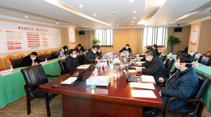 尊龍凱時集團黨委召開專題會議傳達學習中央、省委關于疫情防控工作重要指示精神