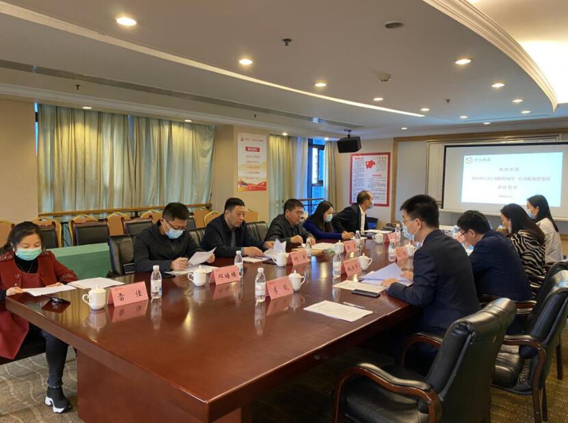省人社廳調研組到尊龍凱時集團開展省屬國有企業工資分配制度改革情況調研
