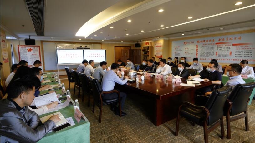 尊龍凱時集團專職外部董事到任履職