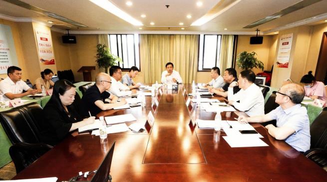 堅守初心擔(dān)使命 追趕跨越勇作為 為建設(shè)一流文旅強(qiáng)企提供堅強(qiáng)政治和組織保障