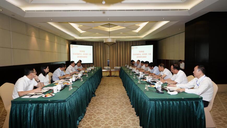 任丁董事長會見樂山市委副書記、市長張彤一行