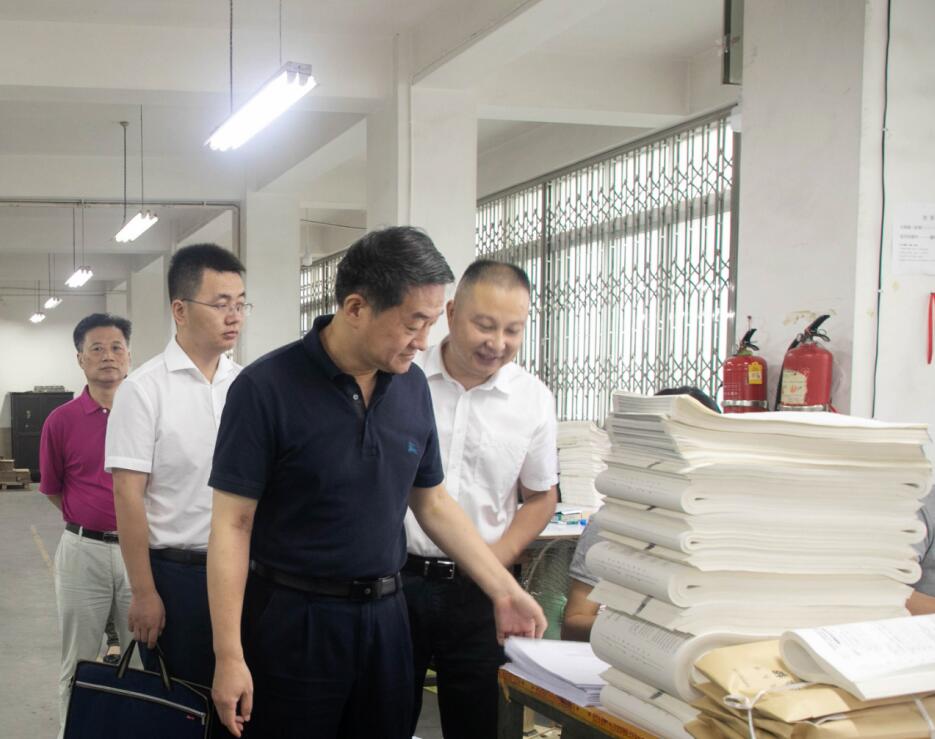 任丁董事長帶隊檢查省委機關文印中心安全和保密工作