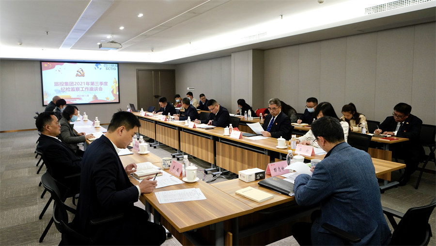 場(chǎng)景1 場(chǎng)景1