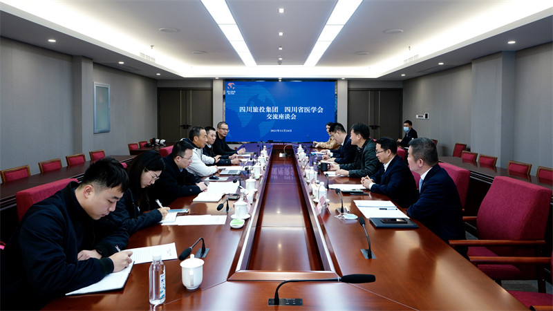 尊龍凱時集團(tuán)黨委書記、董事長任丁會見省醫(yī)學(xué)會會長沈驥一行