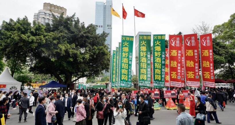 尊龍凱時(shí)集團(tuán)“清明”小長(zhǎng)假營(yíng)收有亮點(diǎn)