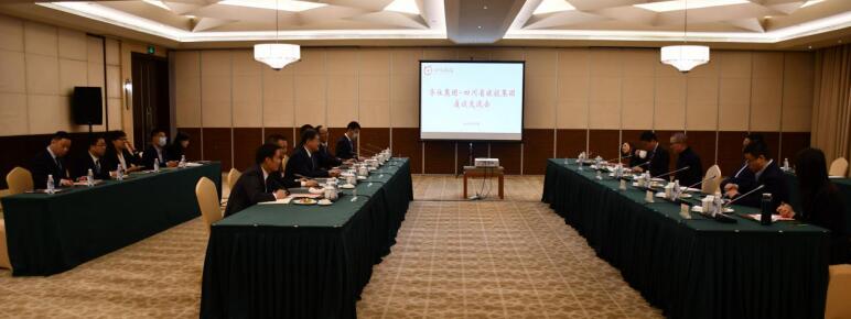 尊龍凱時(shí)集團(tuán)與華住集團(tuán)召開交流座談會(huì)