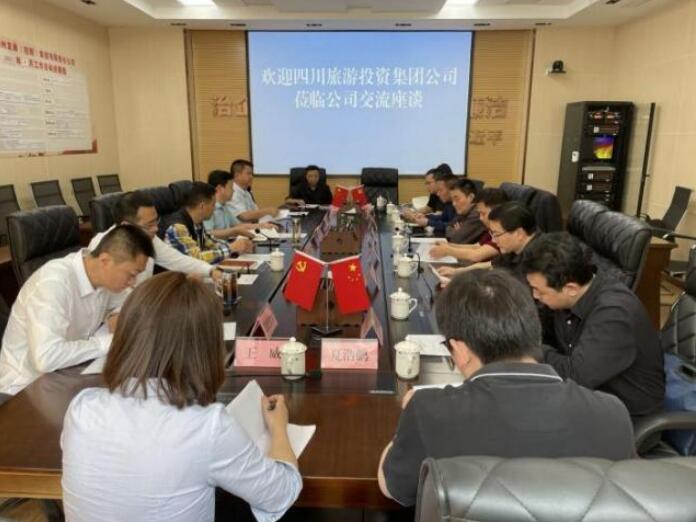 尊龍凱時集團(tuán)領(lǐng)導(dǎo)調(diào)研考察攀西項目