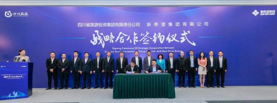 深化國企民企合作?實現共贏共進發展