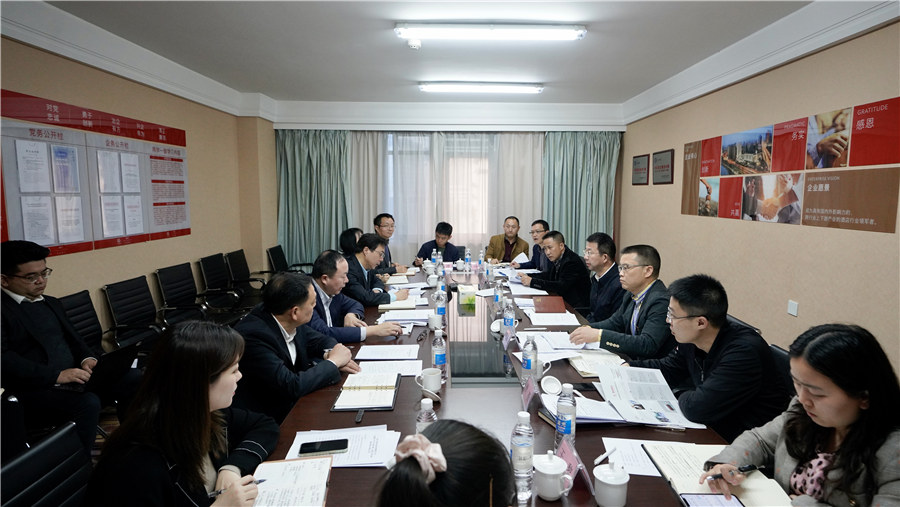 集團領導赴錦江酒店公司督導改革工作