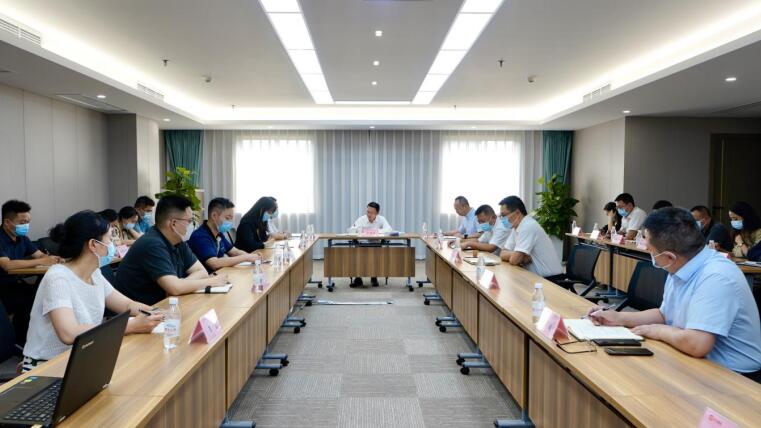 尊龍凱時集團召開防汛工作調度會