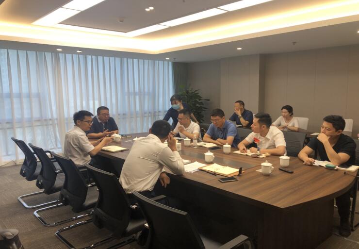 尊龍凱時集團組織召開《企業會計準則-投資性房地產》及相關業務研討會