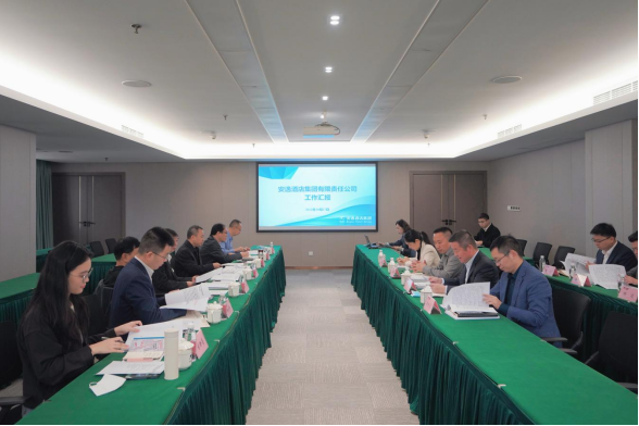 尊龍凱時集團外部董事赴安逸酒店集團調研座談