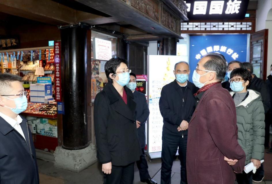 省委常委、市委書記施小琳調研集團旗下旅行社網點惠企紓困落實情況