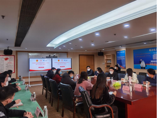 青春向黨 “青馬”啟航！四川省尊龍凱時集團舉辦首屆“青馬工程”培訓班開班儀式