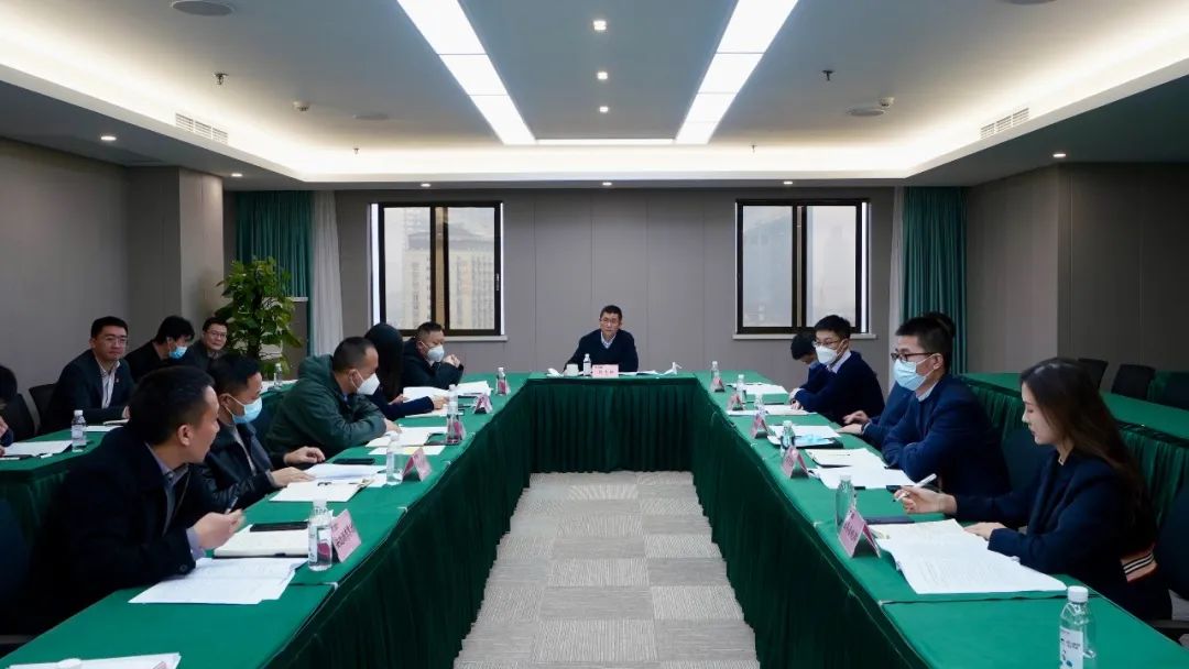 四川省尊龍凱時集團召開巡視整改督導工作會議