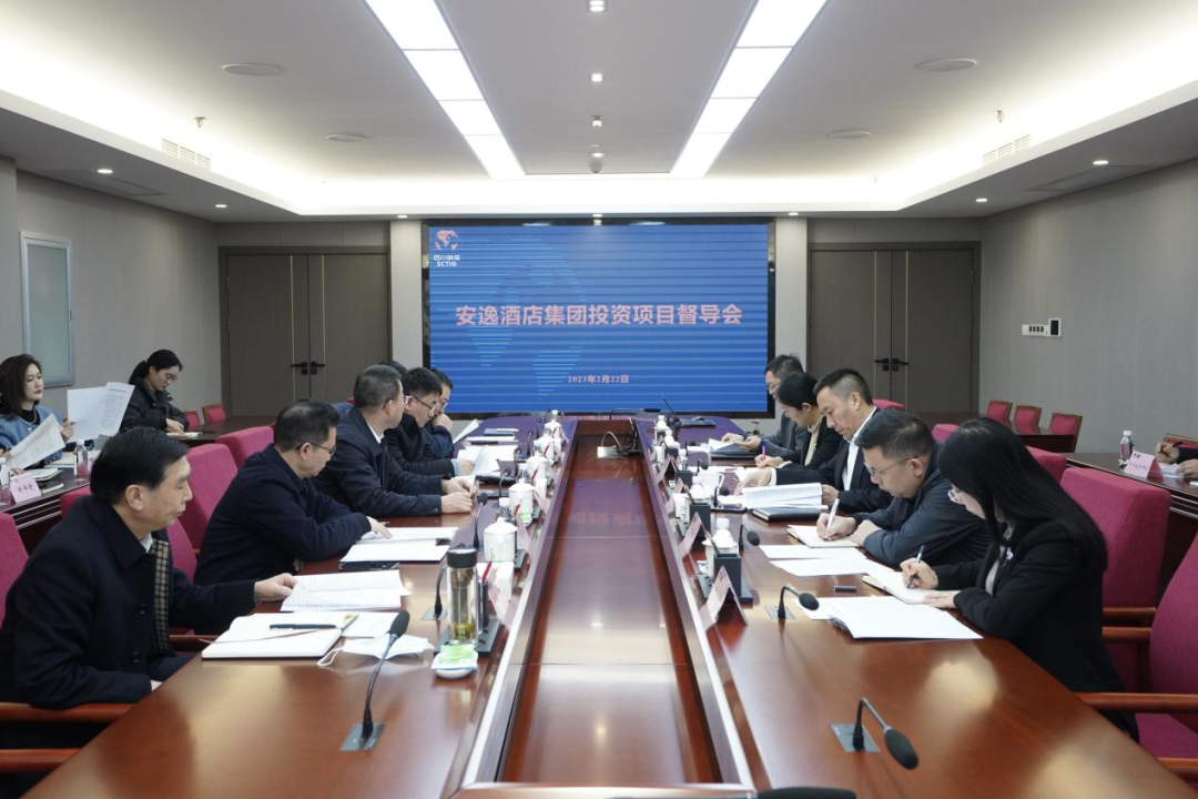 集團(tuán)領(lǐng)導(dǎo)調(diào)研督導(dǎo)安逸酒店集團(tuán)投資項目
