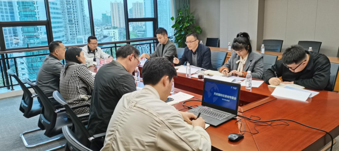 集團加強督導(dǎo)天府國際動漫城招商營銷工作