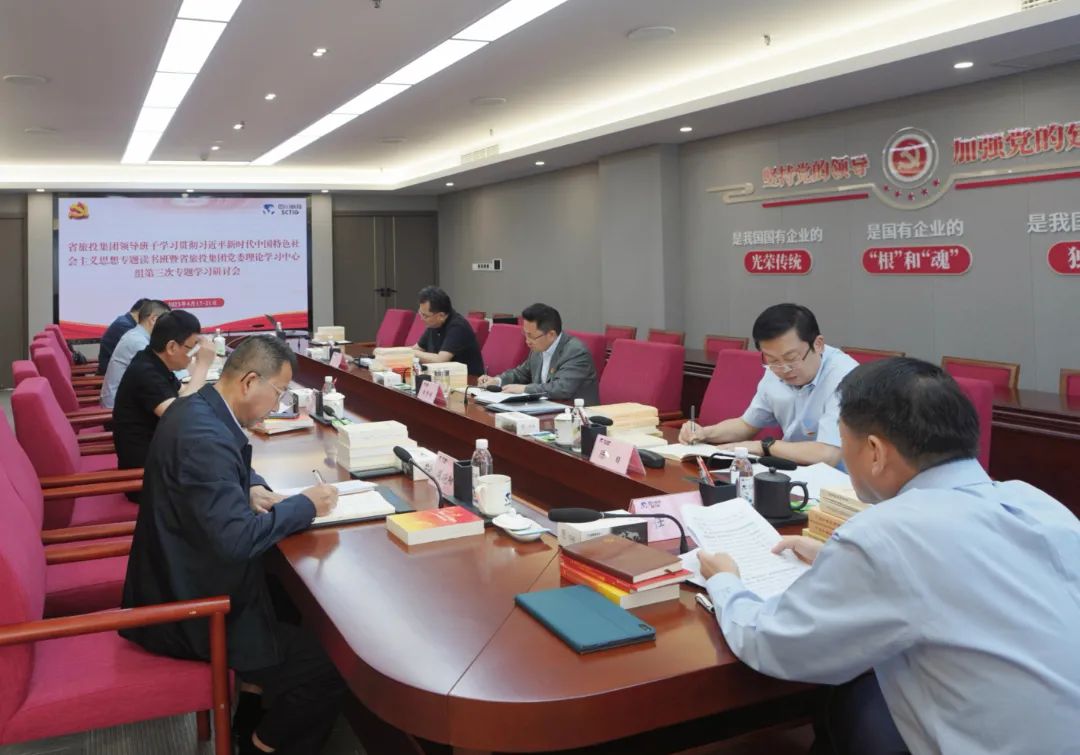 省尊龍凱時集團: “五學聯動” 興起學習熱潮