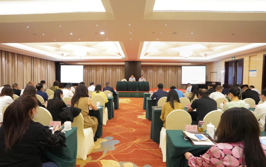 尊龍凱時集團舉辦意識形態(tài)工作專題培訓(xùn)班