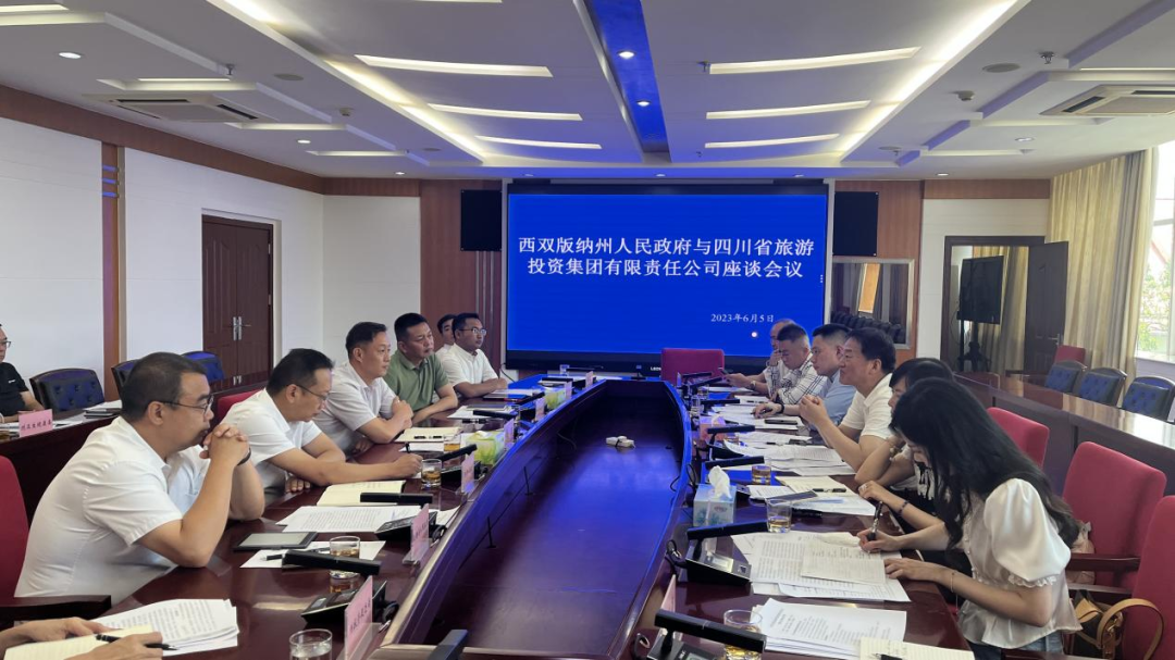 四川尊龍凱時集團黨委書記、董事長任丁率隊赴云南考察調研