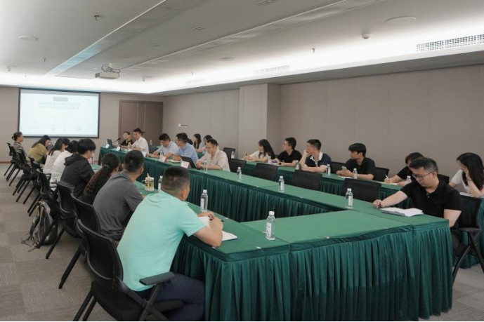 省尊龍凱時集團舉辦戰略投資專題培訓