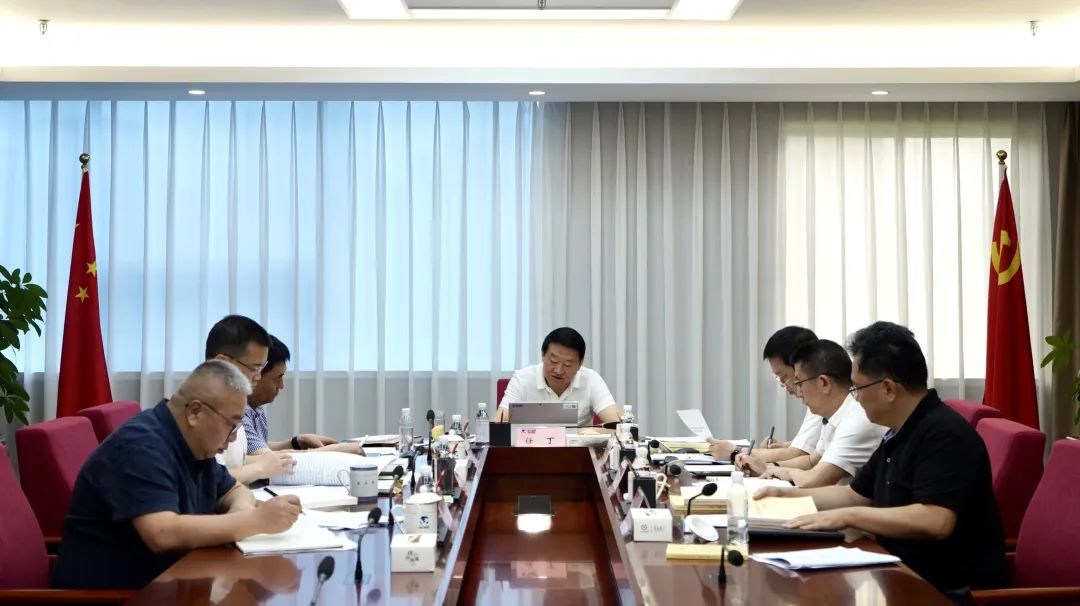 省尊龍凱時集團黨委理論學習中心組召開2023年第八次專題學習研討會
