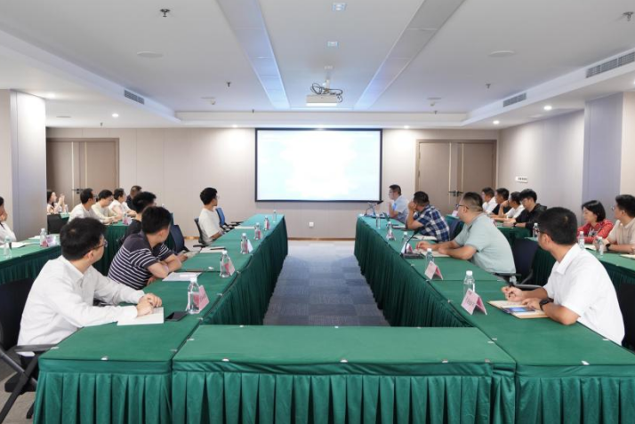 省尊龍凱時(shí)集團(tuán)開展年度網(wǎng)絡(luò)安全培訓(xùn)