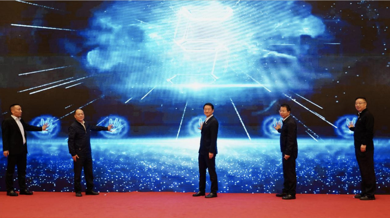 省尊龍凱時集團打造首屆安逸美食周“金牛饗宴”消費新場景