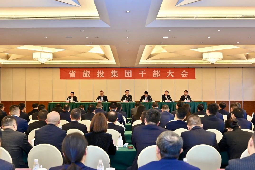 游勇同志任省尊龍凱時集團黨委書記、董事長