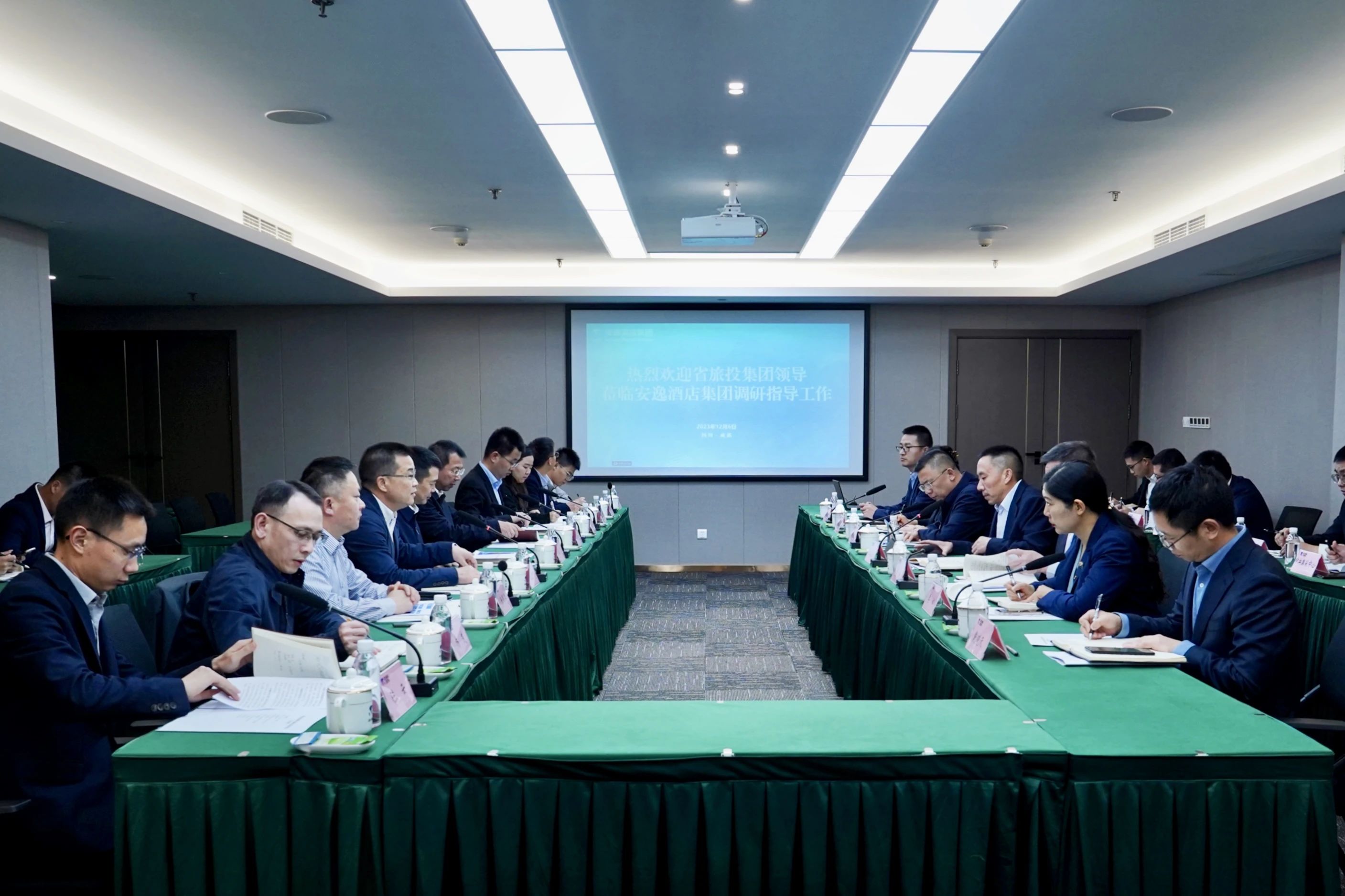 省尊龍凱時(shí)集團(tuán)黨委書記、董事長(zhǎng)游勇率隊(duì)赴二級(jí)子公司調(diào)研