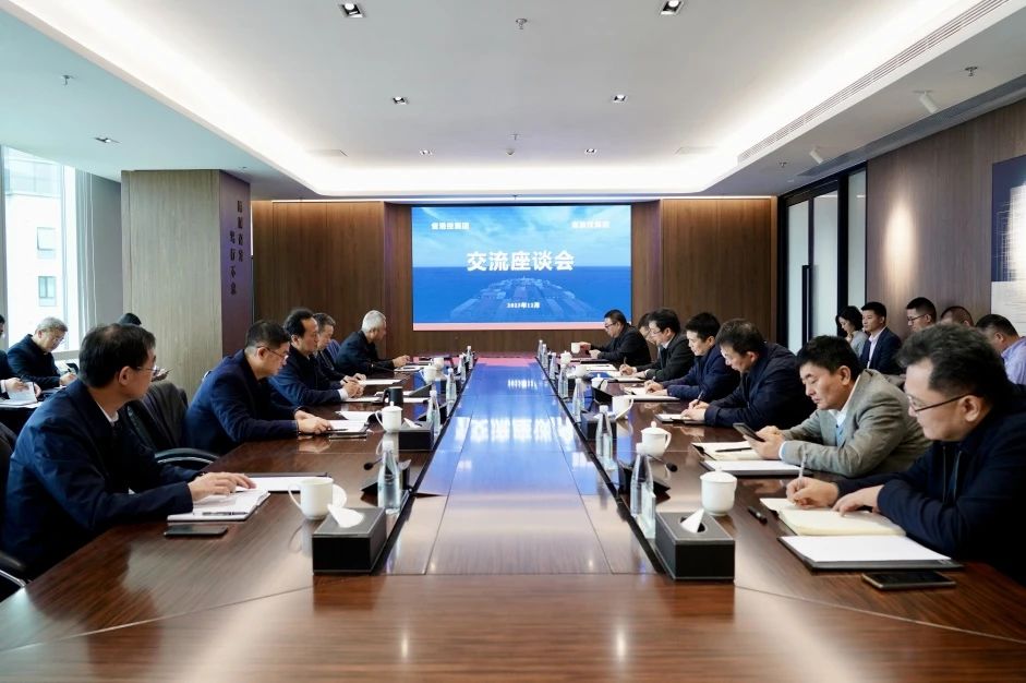 省尊龍凱時集團與省港投集團舉行交流座談