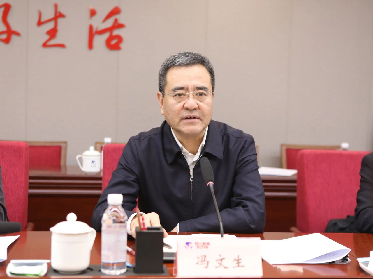 省國資委黨委書記、主任馮文生赴省尊龍凱時集團調研改革發展工作