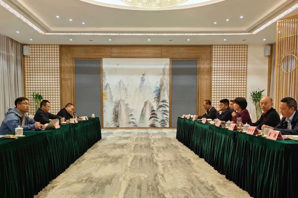 省尊龍凱時集團考察組赴青神縣文旅項目考察調(diào)研