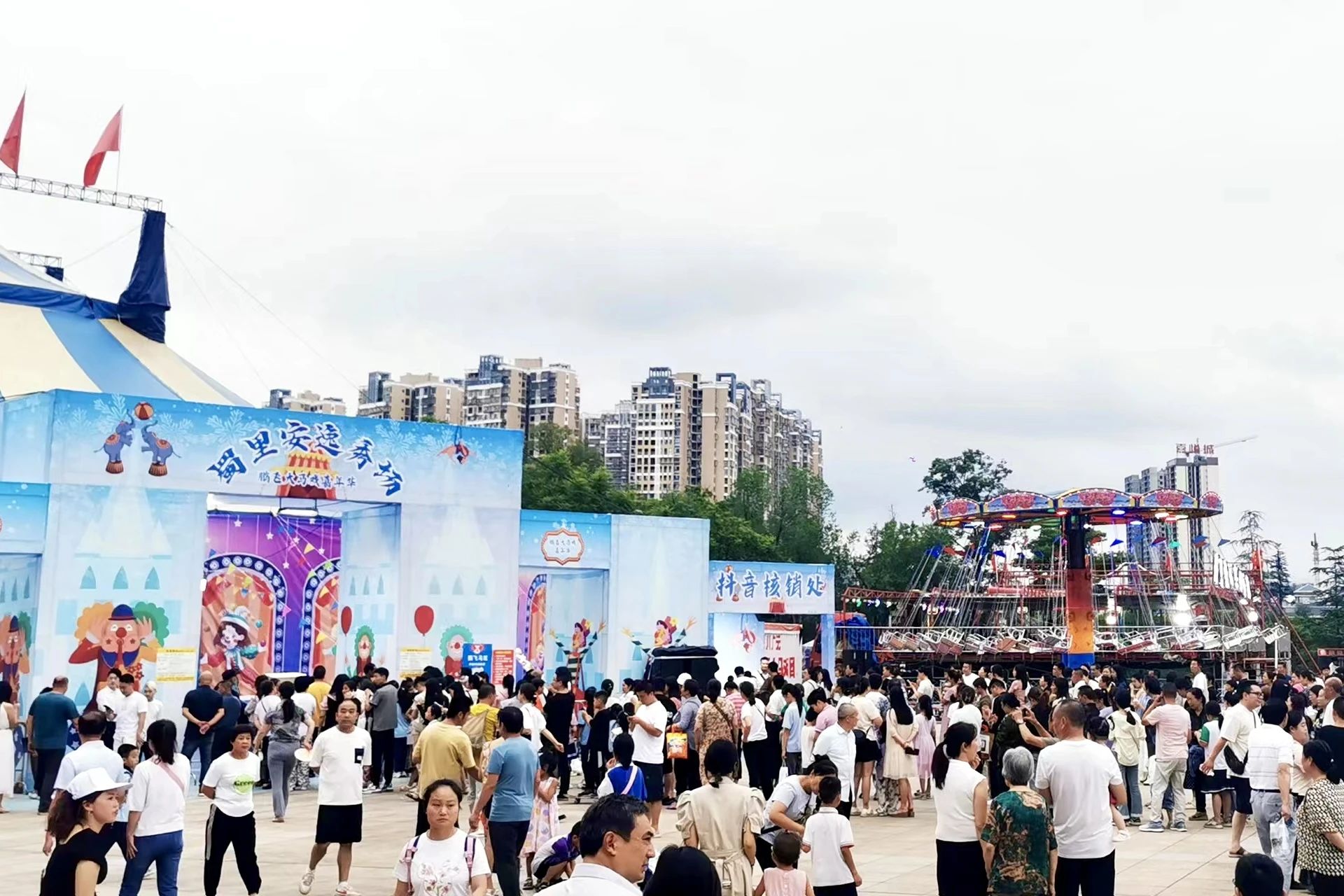 省尊龍凱時(shí)集團(tuán)背靠“雙城”助力資陽(yáng)啟動(dòng)川渝暑期文旅消費(fèi)季