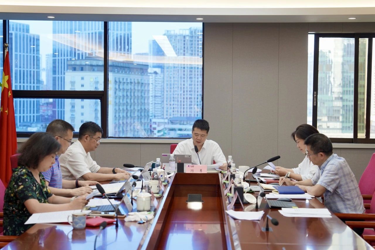 省尊龍凱時集團(tuán)黨委領(lǐng)導(dǎo)班子黨紀(jì)學(xué)習(xí)教育專題學(xué)習(xí)研討會暨黨委理論學(xué)習(xí)中心組2024年第五次專題學(xué)習(xí)研討會召開