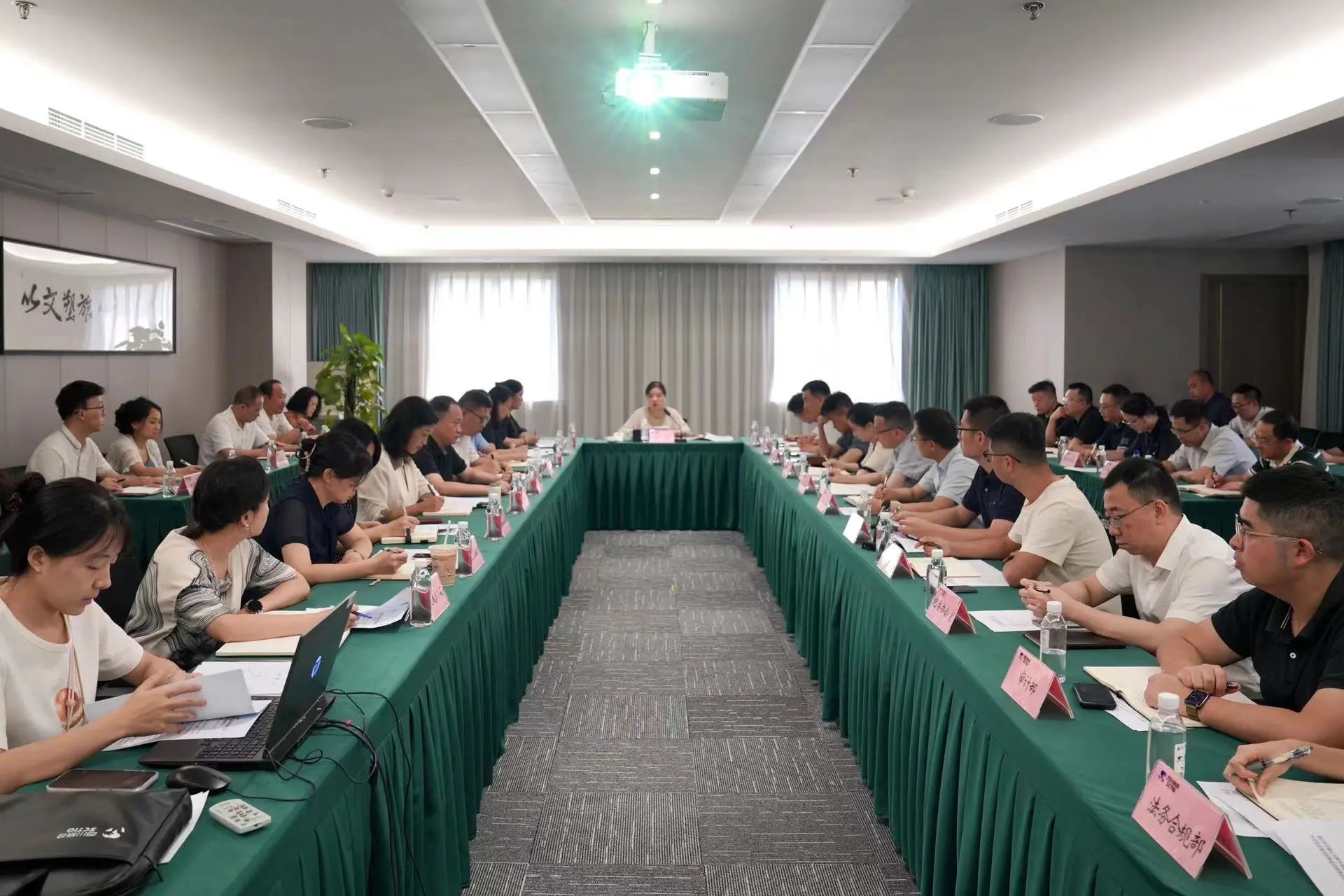 省尊龍凱時集團召開安全環：頭澇旨踉腫ㄌ饣嵋