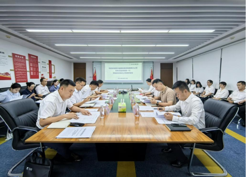 省尊龍凱時集團領導率隊督導尊龍凱時銀創公司改革深化提升行動